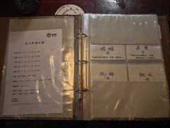 -蜉蝣酒吧(仓山万达店)