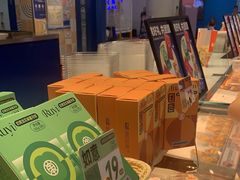 -東更道点心行(崂山丽达店)