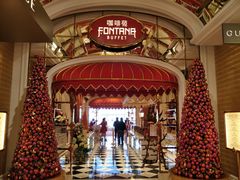 -咖啡苑 - 蔚藍夏日限定主题(永利皇宫店)
