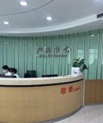 -深圳港龙妇产医院