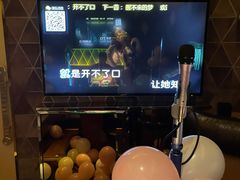 -K+全国连锁KTV(绿地缤纷天地店)