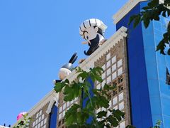 -新疆国际大巴扎