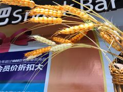 -碧乐城(无锡梁溪店)