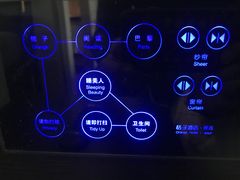 -桔子酒店(合肥三孝口地铁站店)