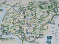 -潜山国家森林公园