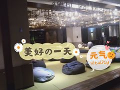 -清水湾足道馆