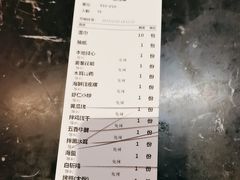 -梁家大院•农家菜(昆山会展中心店)