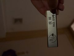 -锦初·禅意4K影院式足道·新中式SPA(茂业天地店)