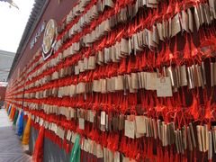 -西安市广仁寺