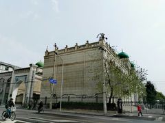 -中国伊斯兰教经学院