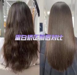 -西安F+造型