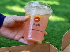 -必胜客(WOW中心城店)