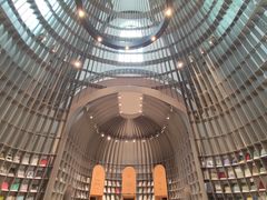 -思南书局·诗歌店