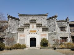 -台儿庄古城