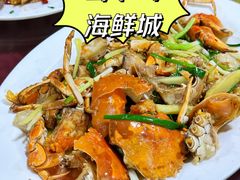 -岛中岛·海鲜大排档·万宁老字号(东澳店)