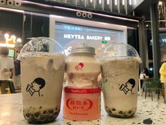 -喜茶(南昌王府井店)