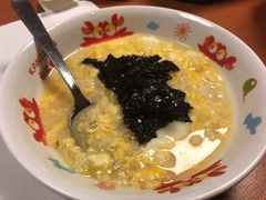 -蟹道乐(網元別館店)