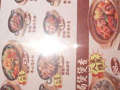 -广九餐室(陈家祠扬韬广场店)