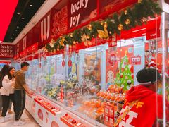 -LLJ夹机占(正佳广场店)