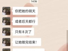 -静心阁(龙湖天街商场店)