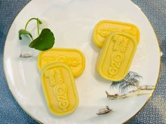 -浙江西子宾馆·牡丹厅