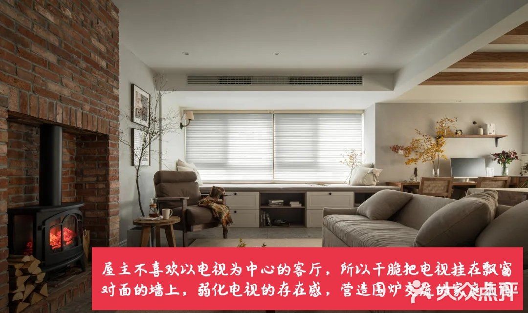 洗眼！看完她家的法式风，日式再也不香了
