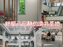 -苏州图书馆(人民路总馆)