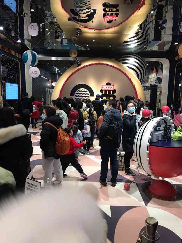 meland club(壹方北馆店)-"终于来了这个期待已久的超大游乐场.