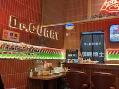 -伽喱博士 Dr.CURRY咖喱饭(太阳宫咖喱店)