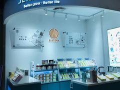 -布吉佳兆业广场