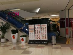-凯德广场(西城店)