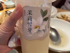 -老福洲·三十年福州味(斗东店)