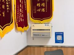 -宠福鑫动物医院(城北分院)