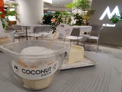 -M Stand(宁波万象城店)