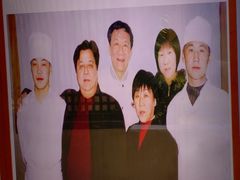 -高玛纳驴肉火烧(一世界店)
