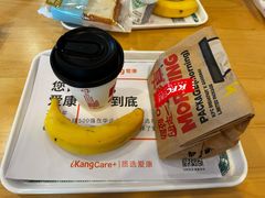 -爱康国宾体检中心(五角场万达广场分院)