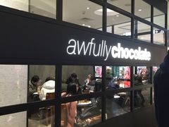 -Awfully Chocolate(来福士广场店)