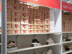 -百联奥特莱斯广场(长沙店)