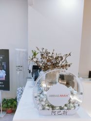 -VE专注问题肌·赛诺龙&科学美肤中心