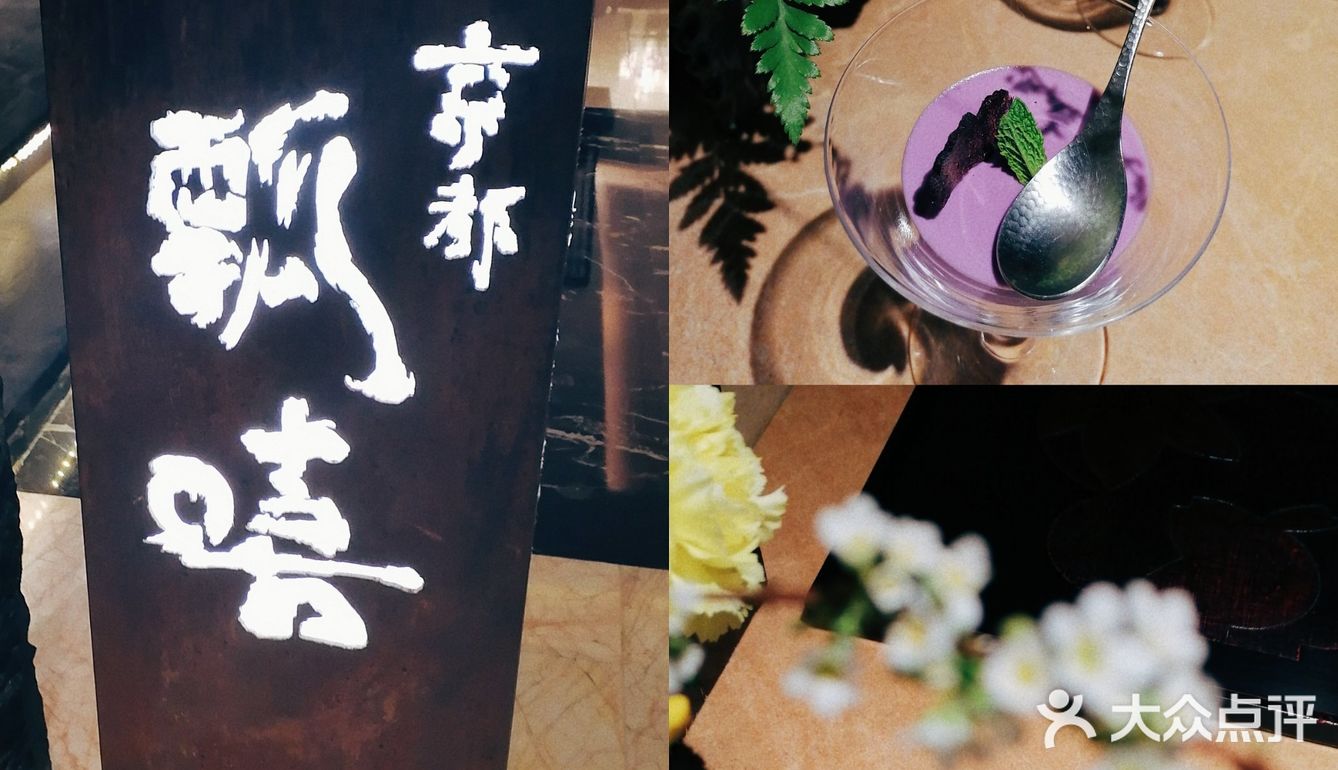 这个价格真是可以。酒店六层都是餐厅，坐电梯直达
