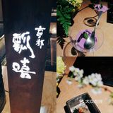 这个价格真是可以。酒店六层都是餐厅，坐电梯直达