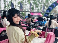 -盈香心动乐园