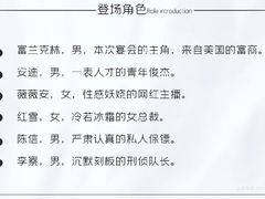 -好玩工厂密室·鹅鸭杀·桌游拼豆电玩