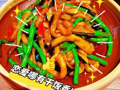 -泥糊破店小酒馆·团建聚餐(南京西路店)