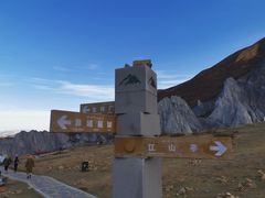 -墨石公园景区