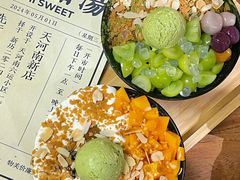 -余时冰室(六运二店)