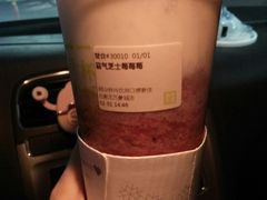 -奈雪的茶(石家庄万象城店)