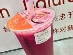 -橘菓子·果茶专家(直通车店)