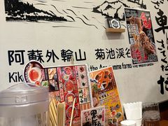-龜王拉麵(道頓堀店)