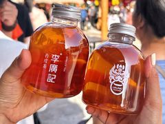 李广记经典原味杏皮茶-沙州食驿·非遗小吃夜市
